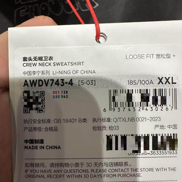 China Li Ning 25 autumn new men's and women's loose warm stand-up collar half-zip pullover hooded sweatshirt AWDV743