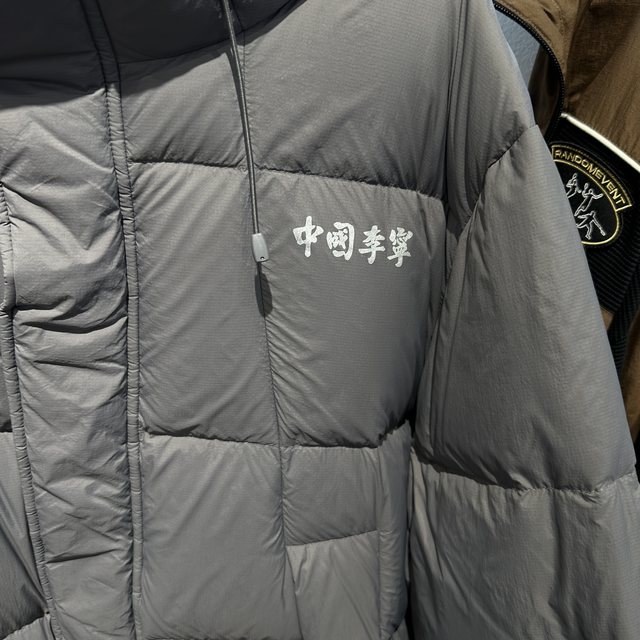China Li Ning 25 winter new classic versatile warm hooded 90 duck down jacket for men and women AYMV325