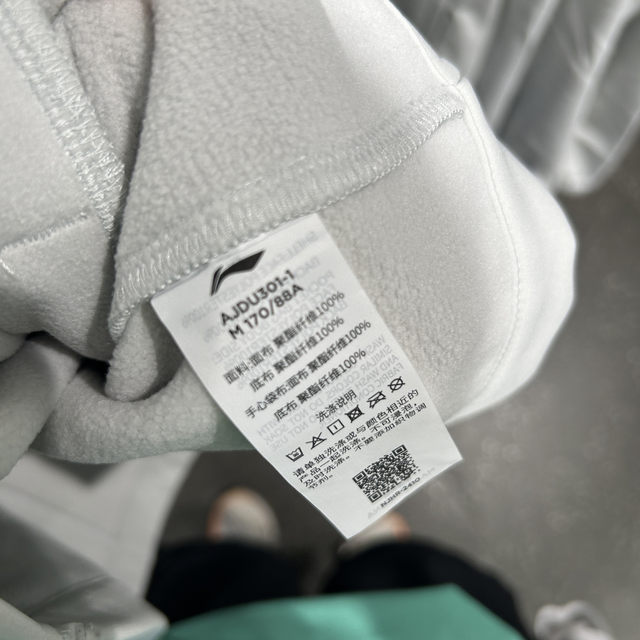 Li Ning new wear-resistant and windproof lightweight jacket for men and women