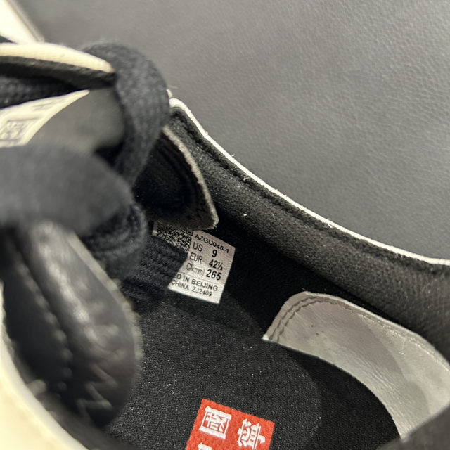 China Li Ning Kung Fu wear-resistant men's and women's sports and casual shoes