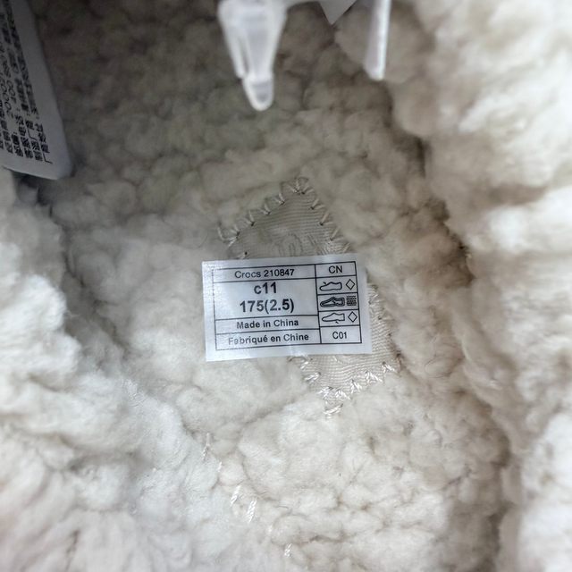 Crocs winter slippers classic warm velvet non-slip wear-resistant lightweight shock-absorbing children's hole-in-the-wall shoes 210847