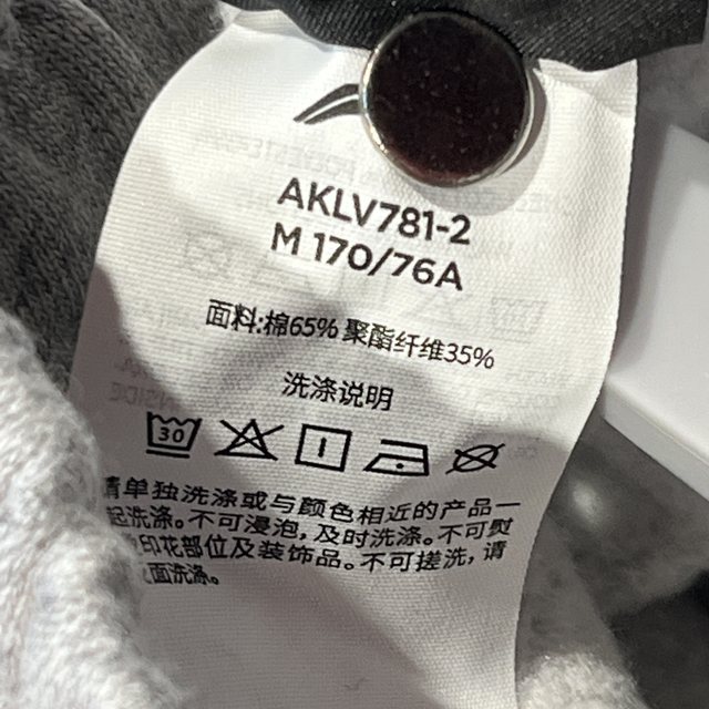 Li Ning 25 winter new men's and women's anti-Wooden series comfortable and versatile knitted straight sports velvet trousers AKLV781