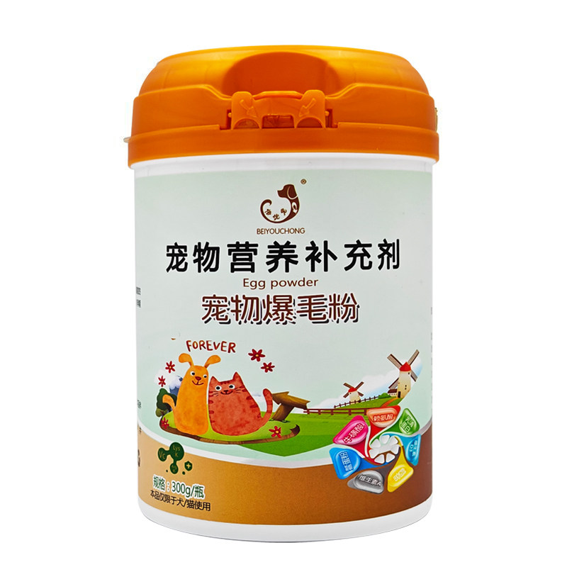 泰迪专用爆毛粉狗狗海藻粉毛发蓬松增亮美毛粉增色宠物营养品长毛,淘宝优惠券,粉丝福利购,淘宝优惠卷