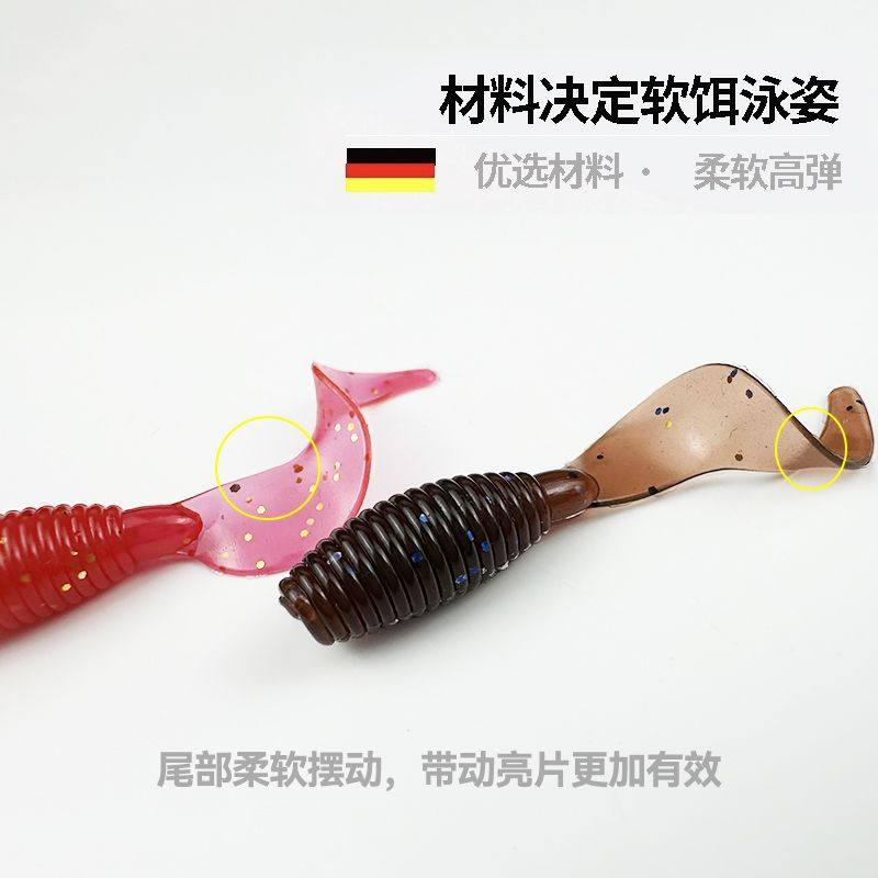 100条 超小迷微物根钓卷尾蛆超软路亚饵你马口青稍罗飞鳜鱼翘嘴饵,淘宝优惠券,粉丝福利购,淘宝优惠卷