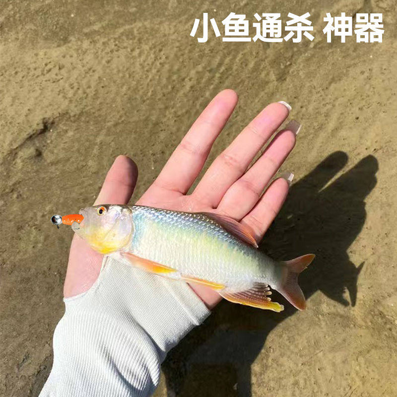 100条 超小迷微物根钓卷尾蛆超软路亚饵你马口青稍罗飞鳜鱼翘嘴饵,淘宝优惠券,粉丝福利购,淘宝优惠卷