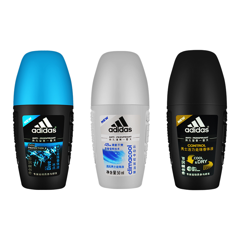 阿迪达斯点妆专卖店Adidas/阿迪达斯男士冰点走珠香体露持久腋下抑汗滚珠狐臭止汗露0