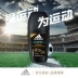 Nước hoa hồng Adidas Men Vitality Bead Body Lotion 50ml Nước hoa mới Antiperspirant Dew Dew - Nước hoa nước hoa bvlgari Nước hoa