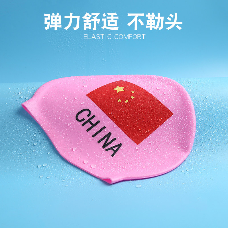 图4
