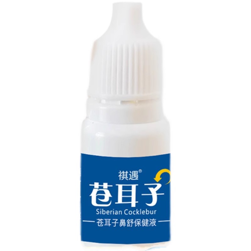 图5