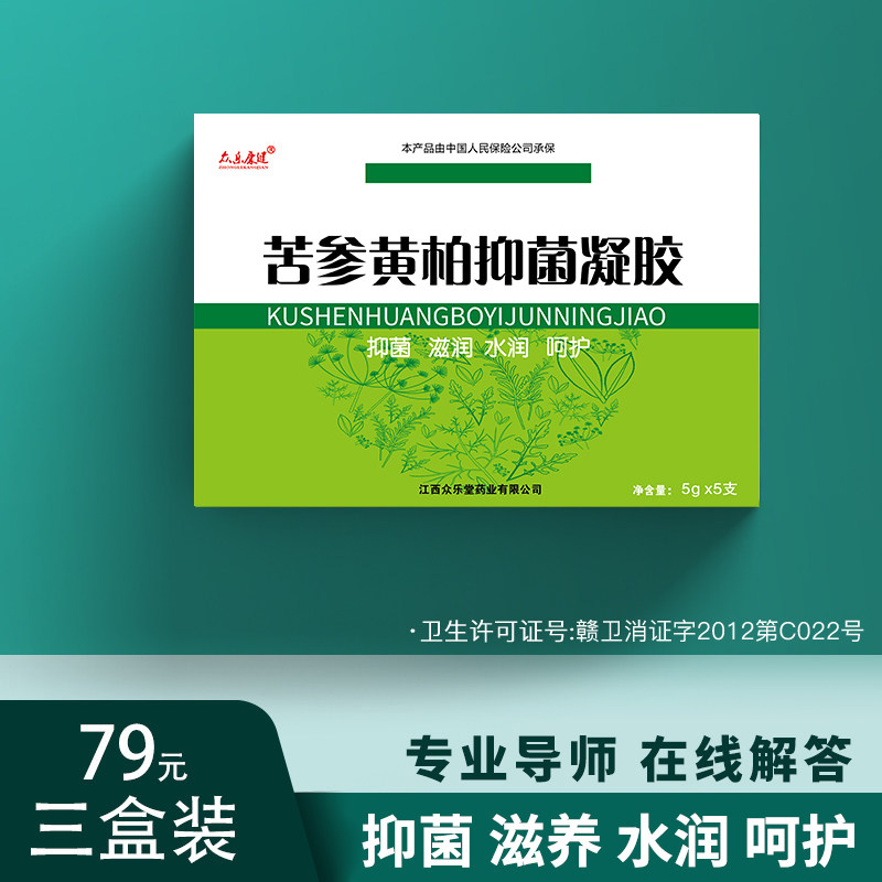 图3