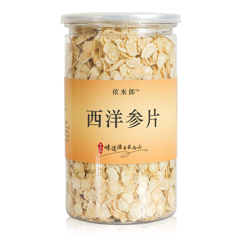 依米郎长白山西洋参切片即食含片 依米郎西洋参