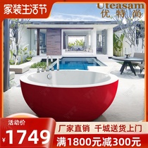 Massage Bathtub Acrylic Round Independent Hotel Double Surfing Bath 1 2 1 1 35 1 5 m tub