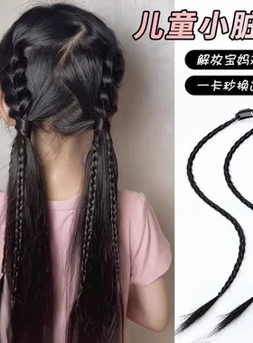 甜酷嘻哈黑色脏辫发绳民族风