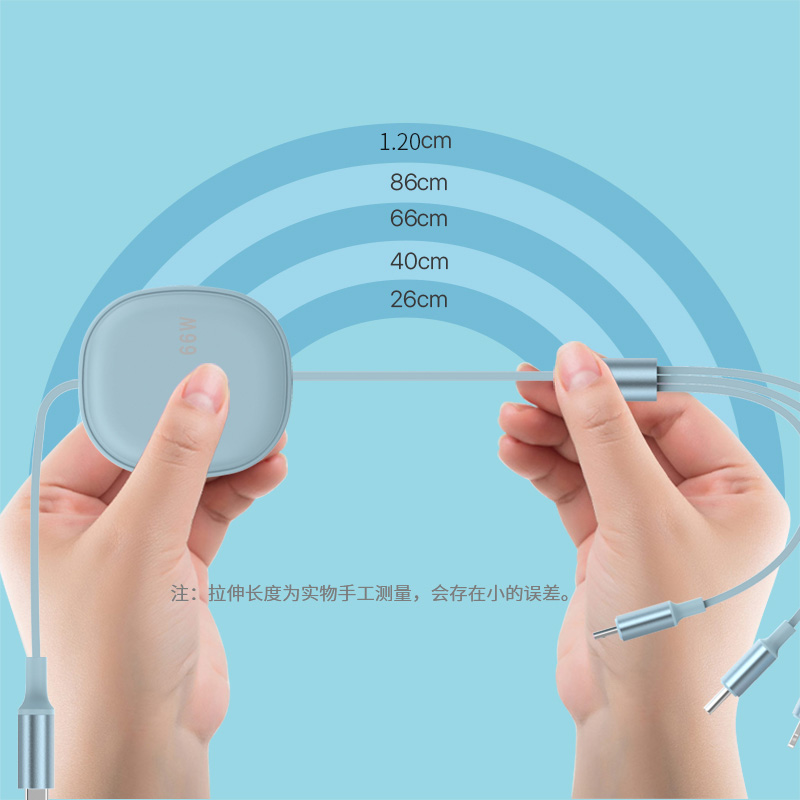 66W伸缩3合1数据线适用Hi nova 9充电线3个TYPE-C安卓苹果6A快充 - 图3