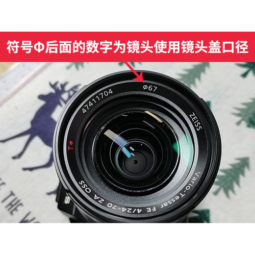 适用富士微单相机XC35mmf2 XF23mm F2/XF35mmF2 43mm镜头盖保护盖 - 图3