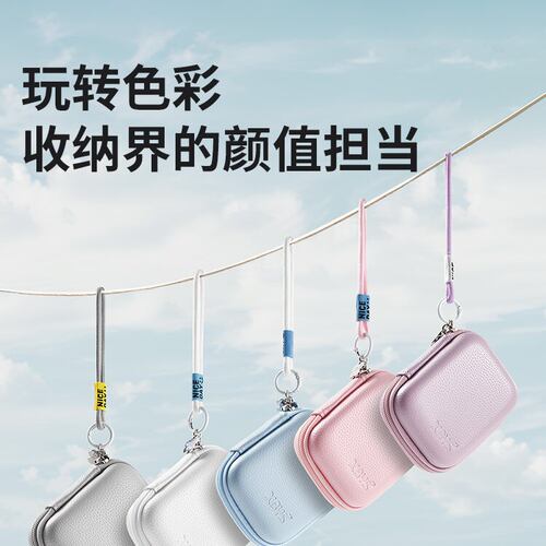适用Olympus奥林巴斯CCD相机包FE280 FE3040 FE5050 u1070 - 图1