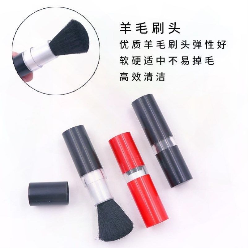 便携式口红式旋转伸缩刷电脑键盘刷缝隙除尘清洁口红刷超细软毛刷,淘宝优惠券,粉丝福利购,淘宝优惠卷