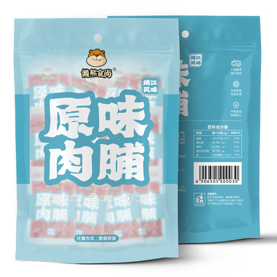 懒熊食尚靖江肉脯手撕肉铺肉干蜜汁香辣边角料零食休闲食品下午茶