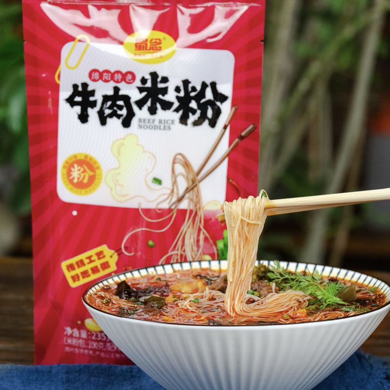 蜀念绵阳细米粉牛肉米粉235g*6份四川麻辣米线米粉店味道-图2