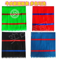 Truck Hanging Ears Sweep Mud Truck Bull Leather Fascia Pedal Colorful Lace Streaming Su Footboard Reflective Cleaning Flop Strips