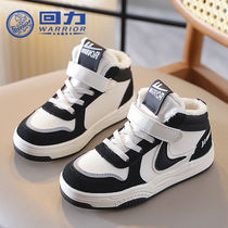 Back Force Children Shoes Girl Old Daddy Shoes Sneakers Fall 2023 Children 100 Hitch Running Shoes Plus Suede Boy Board Shoes