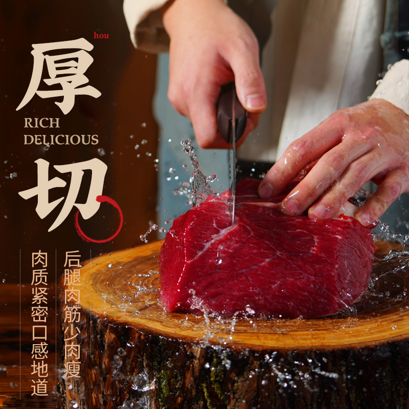 低脂肪牛肉酱拌面下饭菜0减面条调味料鲜辣椒酱卡香甜辣鸡胸肉酱,淘宝优惠券,粉丝福利购,淘宝优惠卷