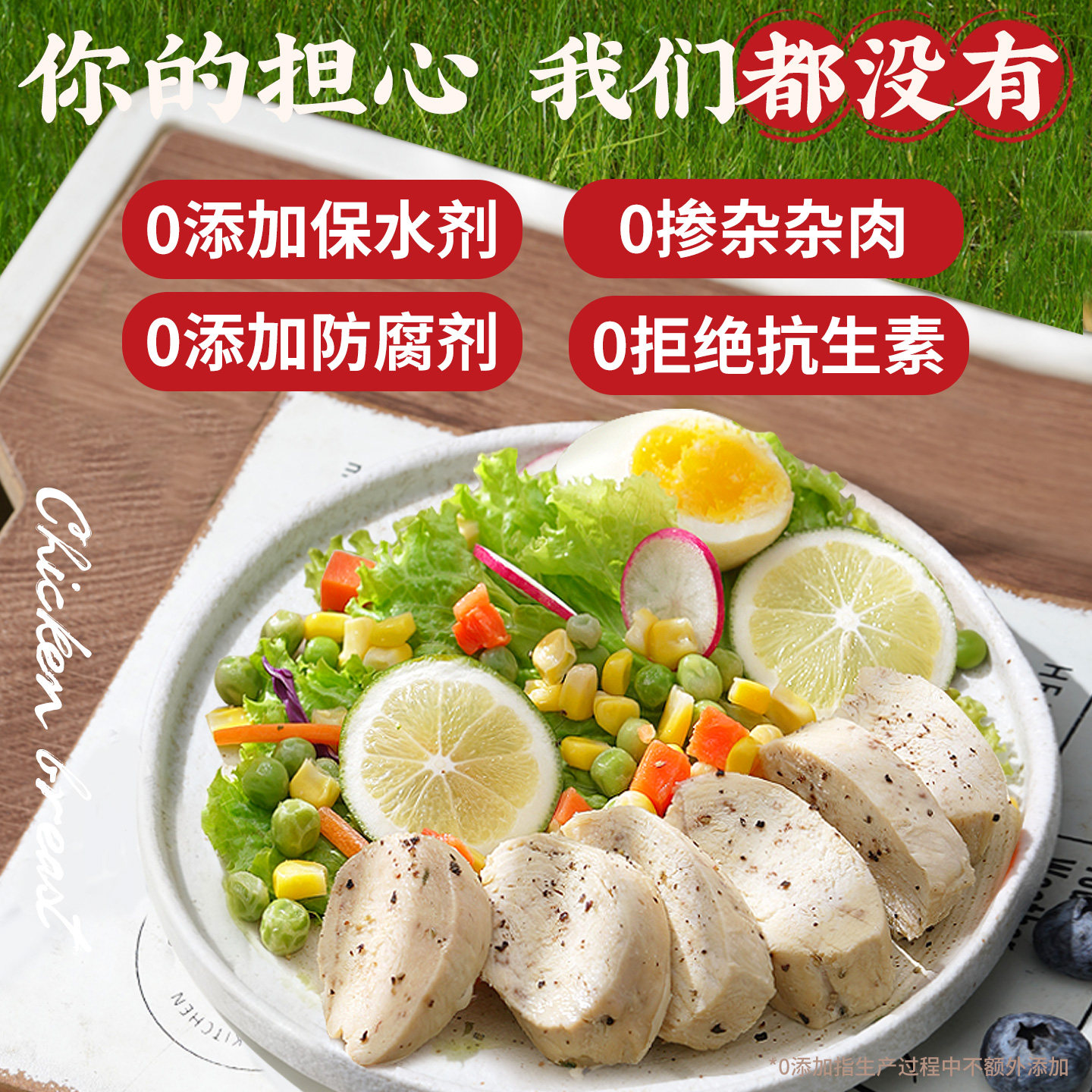 图 2
