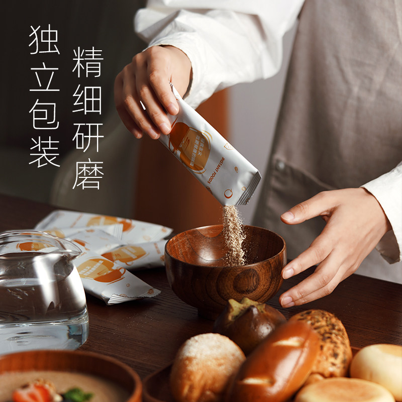 纯燕麦麸皮粉减专用低无蔗糖肥脂早餐小包装高膳食纤维官方正品,淘宝优惠券,粉丝福利购,淘宝优惠卷