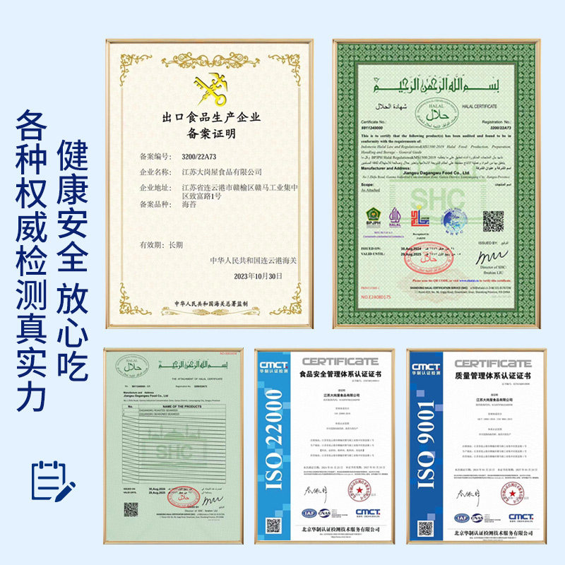 肉松海苔碎拌饭料儿童无添加独立小包装紫菜饭团送婴儿宝宝辅食谱,淘宝优惠券,粉丝福利购,淘宝优惠卷