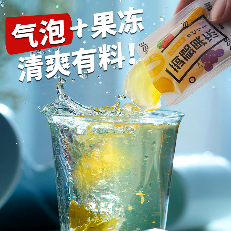 图 4