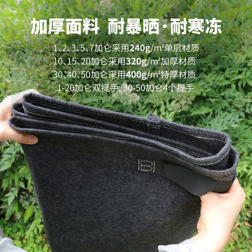 大号款种植袋15加仑阳台种菜盆家庭园艺入门款加厚盆栽种树大花盆 - 图2