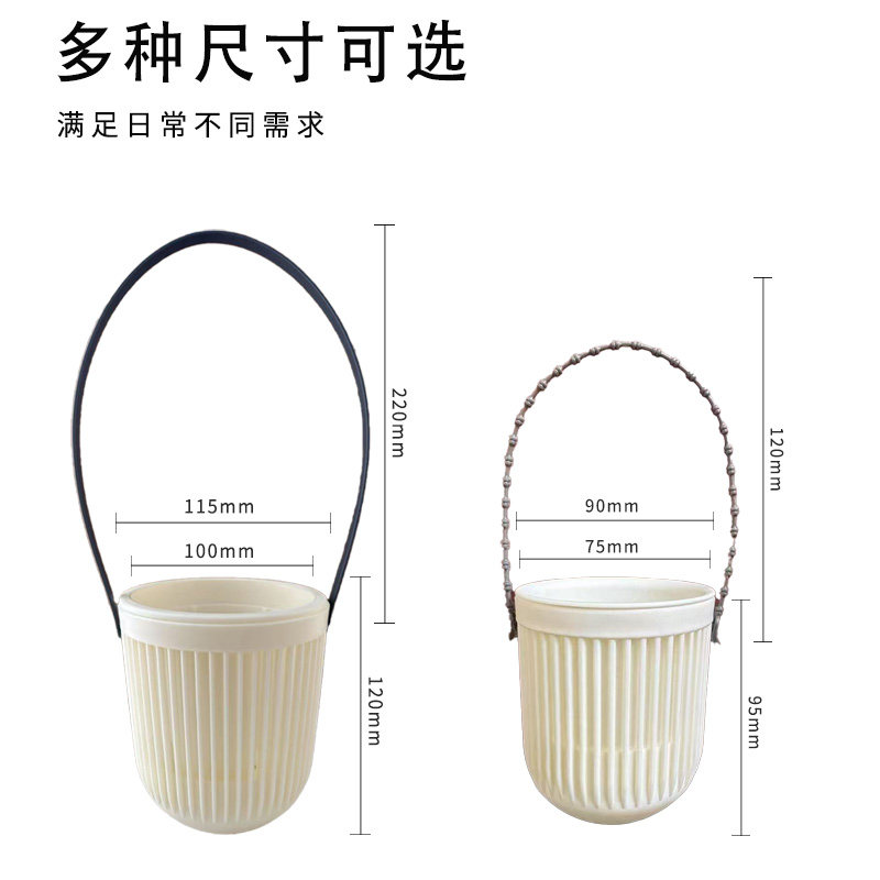 塑料树脂镂空竖纹两用双层可拆卸多肉小盆栽手提篮式种花盆小吊盆,淘宝优惠券,粉丝福利购,淘宝优惠卷
