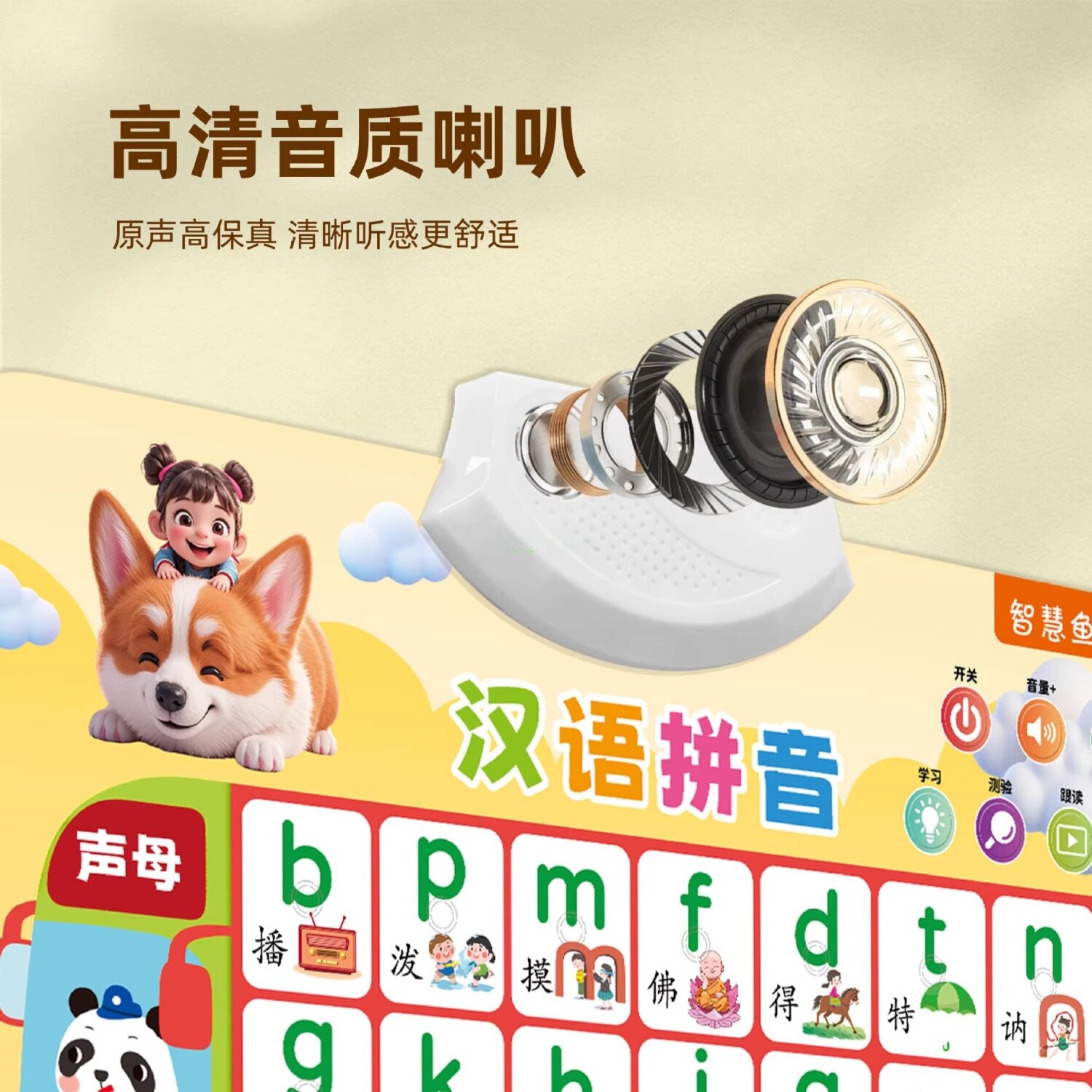 图4