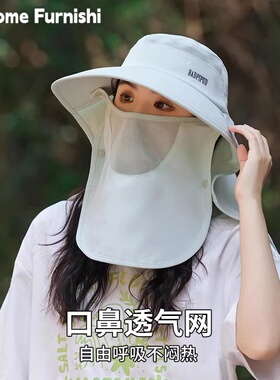 夏季透气骑行宽檐护颈防晒遮阳帽