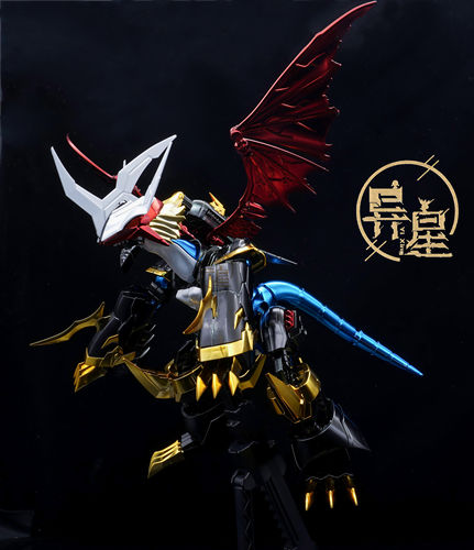 异星电镀  RISE FRS 帝皇龙甲兽 帝皇龙甲兽电镀版 数码宝贝 - 图1