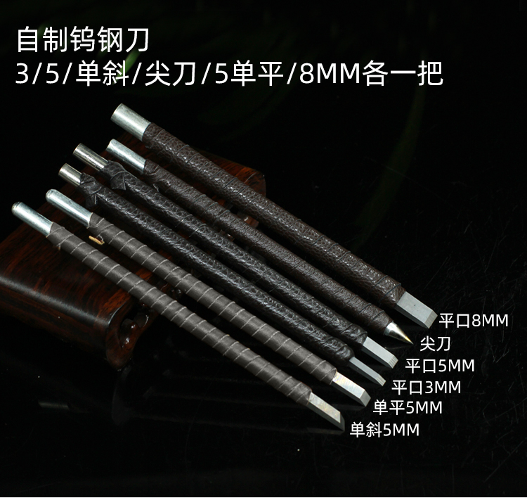商品详情图片