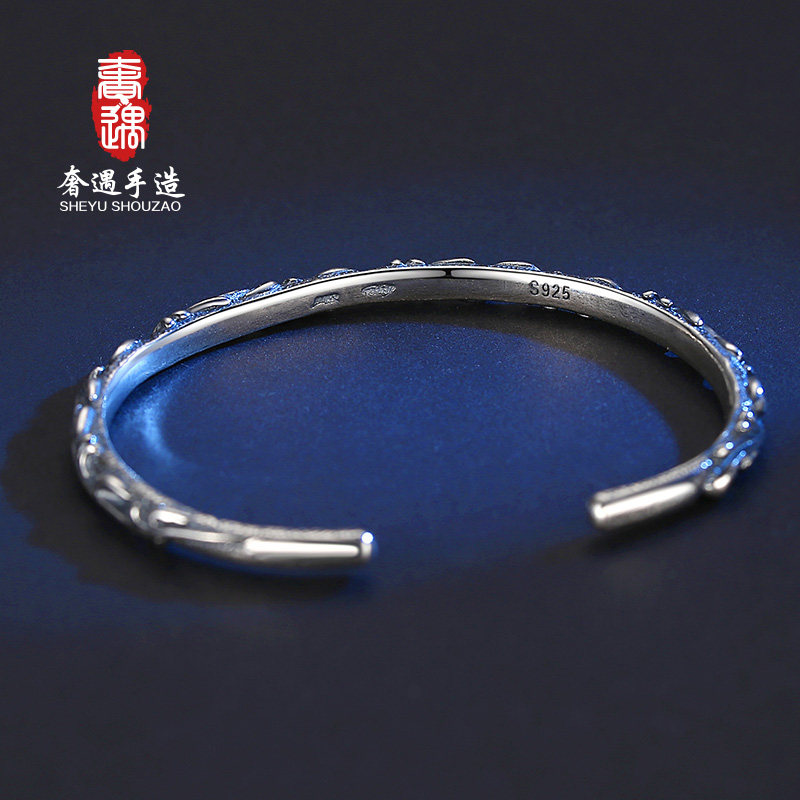 奢遇复古风s925纯银手镯男做旧手环 奢遇珠宝手镯