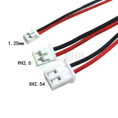 带PH2.0插头F3/5/8/10mmLED灯珠发光管指示信号灯3V12V24V36V380V - 图2