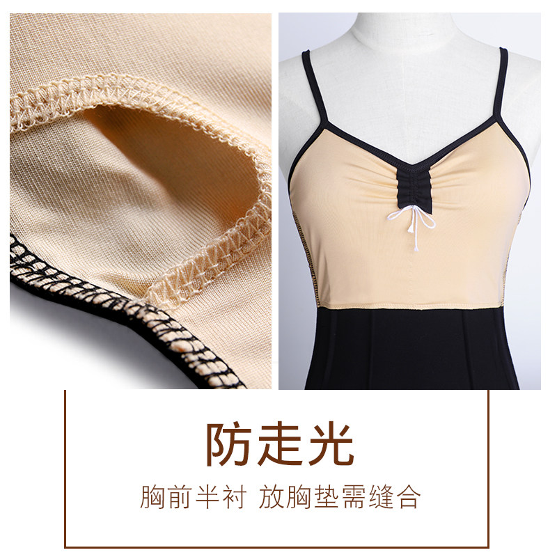 成人艺考形体服高胯女吊带体操服 jidgirl芭蕾舞服