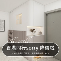 Migland Hong Kong Small-family hall Closet Room Worker Room Full House Custom Public Housing Tatami Wardrobe Combination Bed Booking