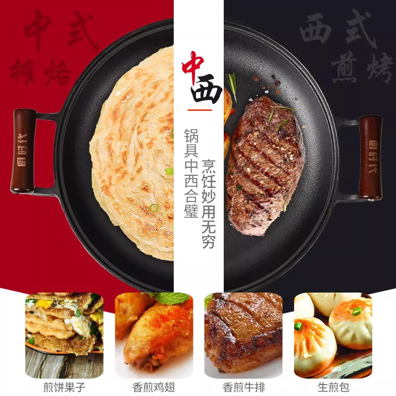 图 4