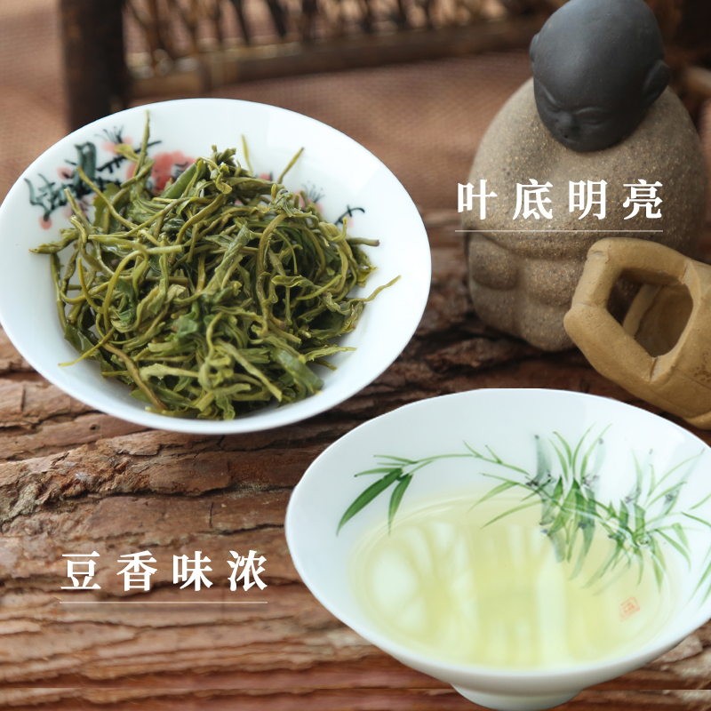 崂山绿茶2025新茶500g特级礼盒袋装浓香型山东青岛特产崂山茶包邮 - 图2