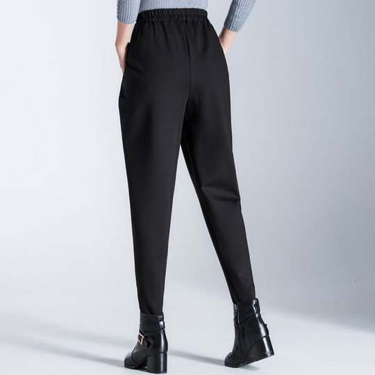 Spring and Autumn Fashion Temperament Harem Pants Large Size Casual Women's Pants