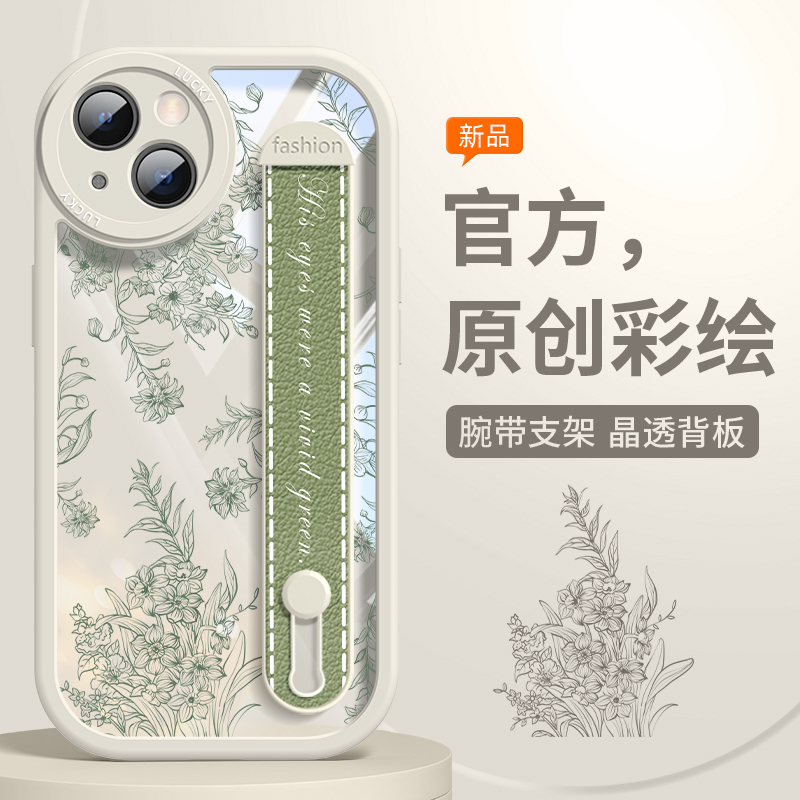 适用苹果14手机壳新款腕带支架iphone15promax原创彩绘文艺15pro软壳13全包防摔plus小清新12简约透明女ultra