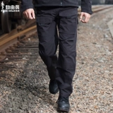 Мужские дорожные тактические осенние износостойкие дышащие альпинистские штаны, свободный крой