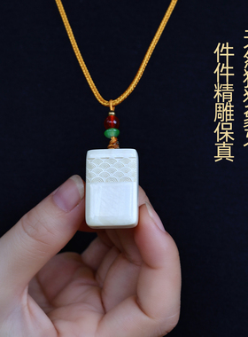 djy男女猛犸象牙平安无事牌吊坠