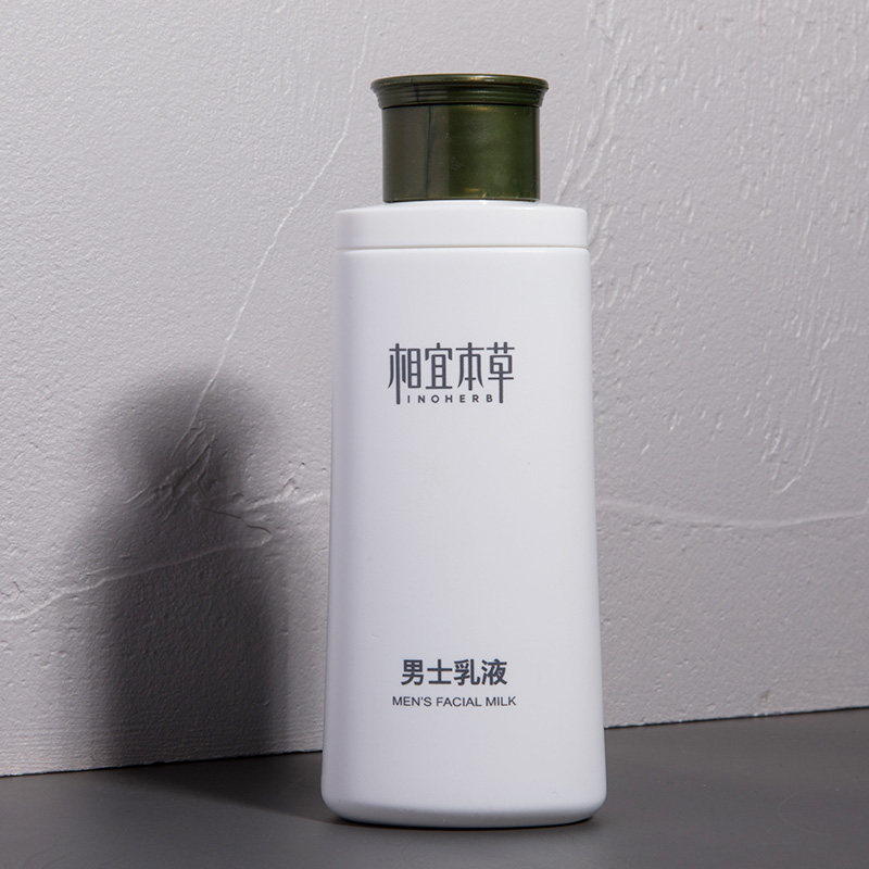 相宜本草男士补水脸部水乳润肤露 相宜本草若兮男士面部乳霜
