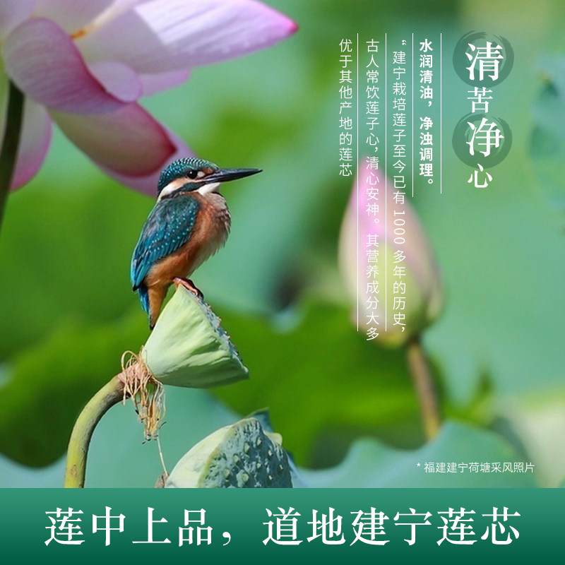 相宜本草芯净自然净颜泡泡沫洁面乳 相宜本草若兮洁面