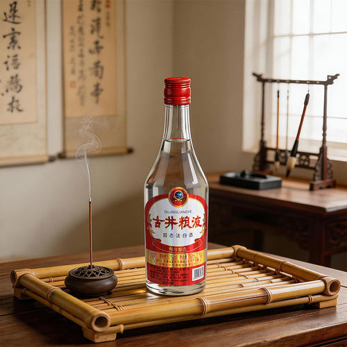 古井贡酒古井粮液浓香型白酒50度750mL*2瓶纯粮酒口粮酒 - 图0