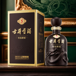 古井贡酒年份原浆40.6度古5浓香型白酒